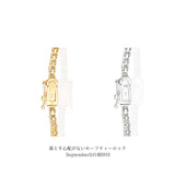 Tennis Bracelet - 2.0ct Prima