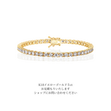 Tennis Bracelet - 5.0ct Reina