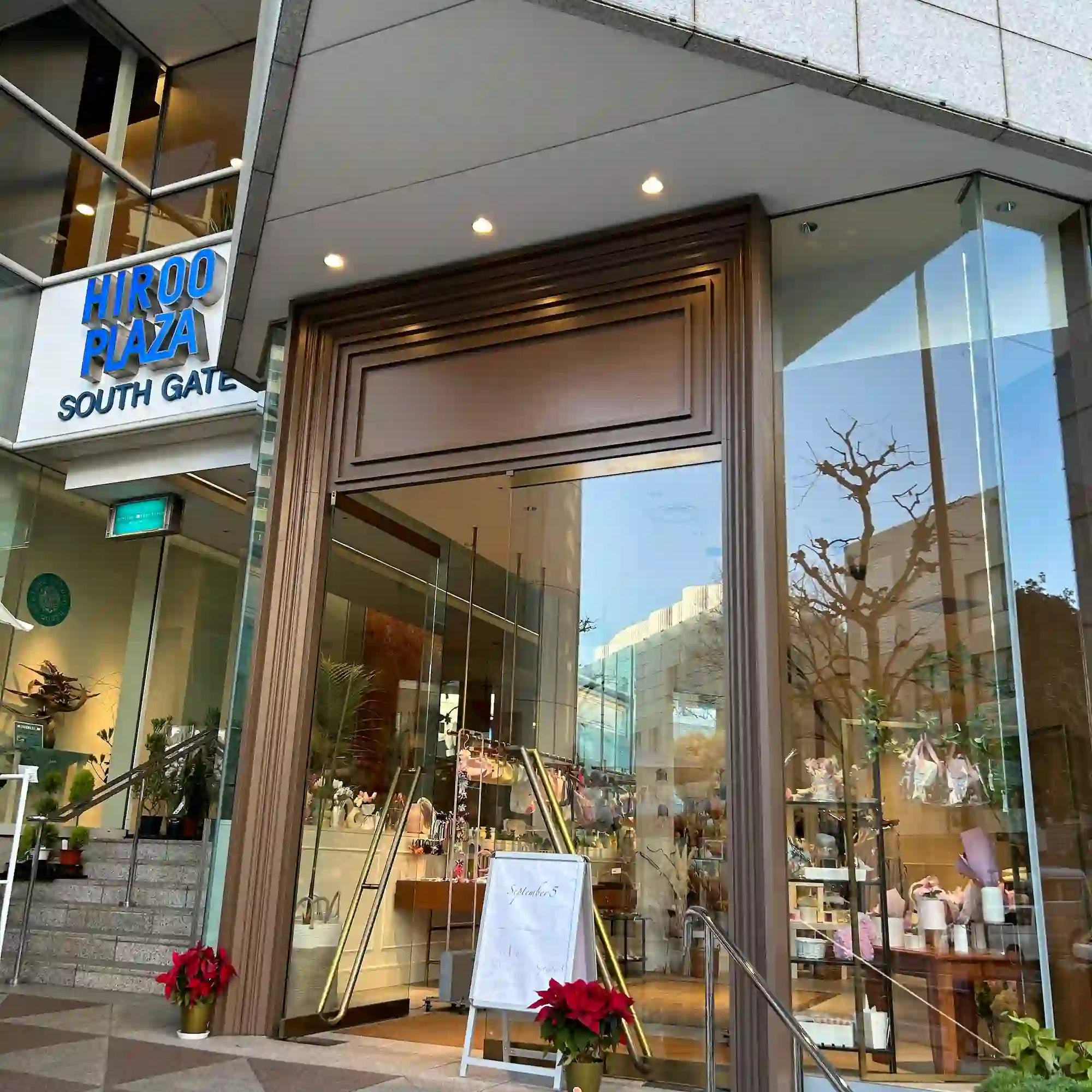 2023.9.14ー30 広尾プラザにて ポップアップを開催