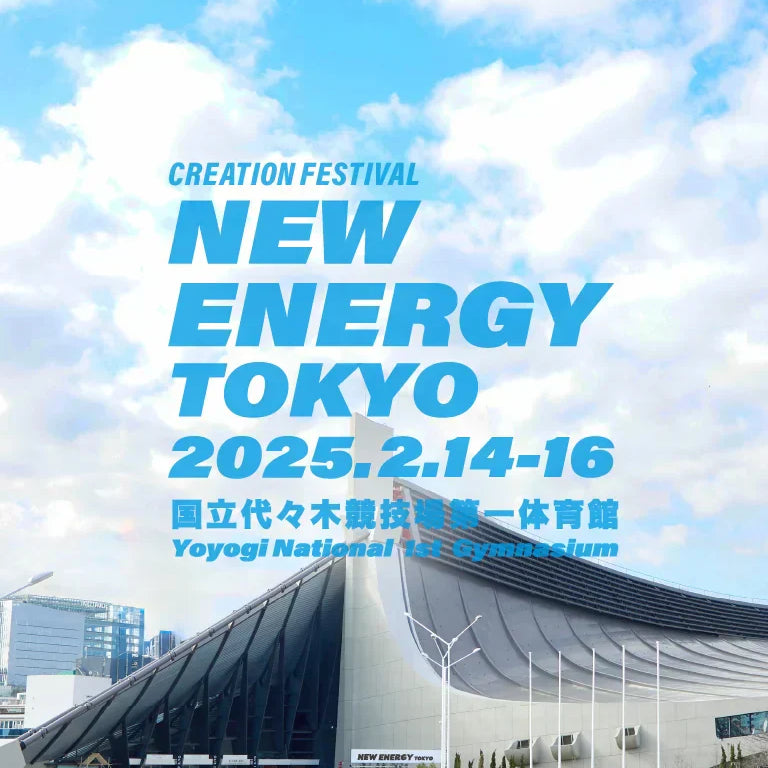 2025.2.14-16 NEW ENERGY TOKYOに出展